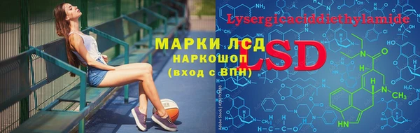 кокаин VHQ Абдулино