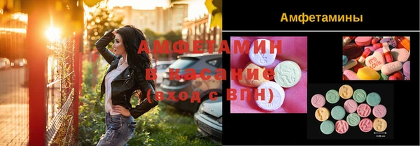 прущий лед Нягань