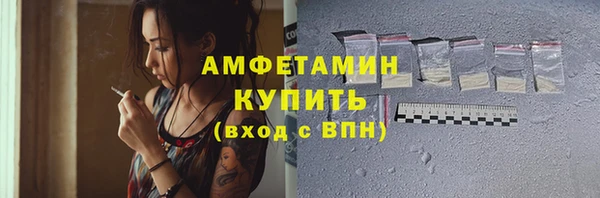 кокаин VHQ Абдулино