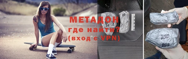 прущий лед Нягань