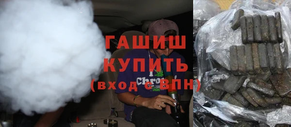 каннабис Абинск