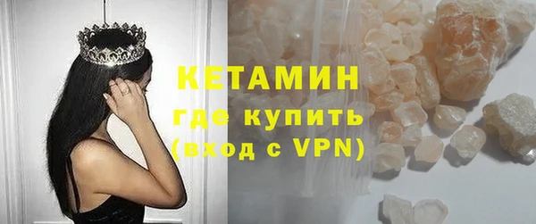 прущий лед Нягань