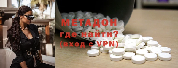 мескалин Няндома