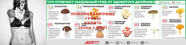 прущий лед Нягань