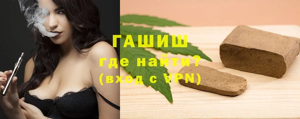 прущая мука Абаза