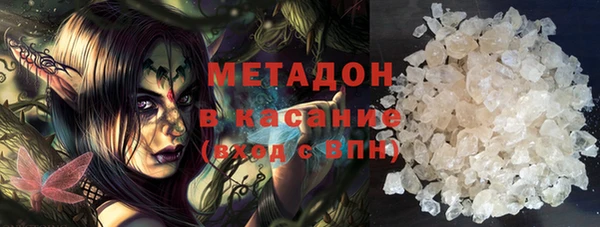 прущая мука Абаза