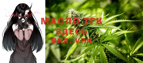кокаин VHQ Абдулино