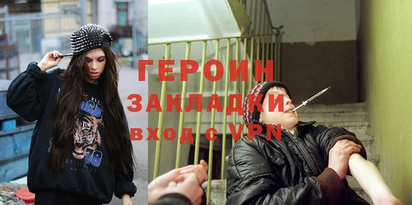 кристаллы Нязепетровск