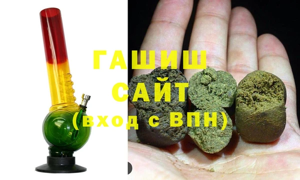 мескалин Няндома