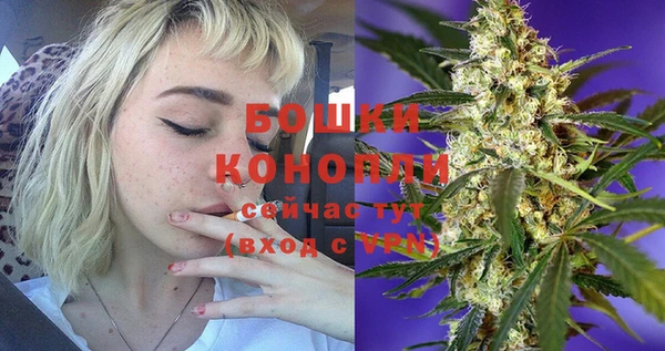 кристаллы Нязепетровск