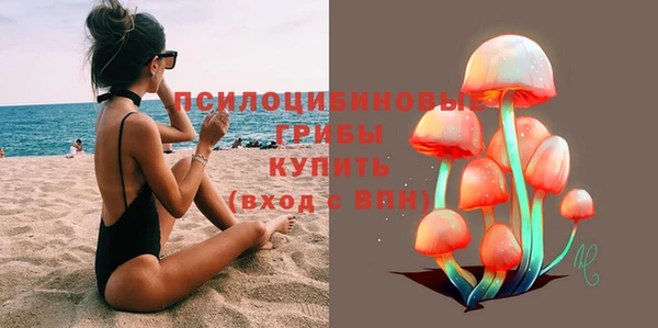 каннабис Абинск